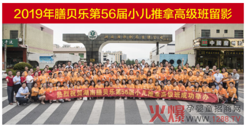 ��ؐ������56��С�����ø߼��ࡱ�A�M�Y�I(y��)