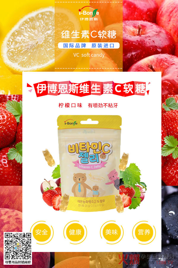 i-Bonse������˹�S����Cܛ������^�ˆ���