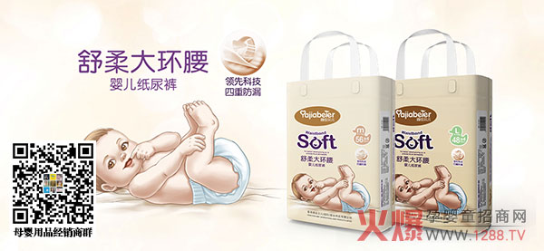 �ż�ؐ�������h(hu��n)������ѝ һ���ļ����؂�