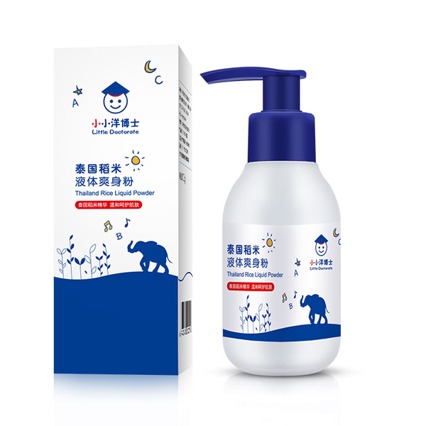 小小洋博士泰國(guó)稻米液體爽身粉.jpg 小小洋博士泰國(guó)稻米液體爽身粉.jpg