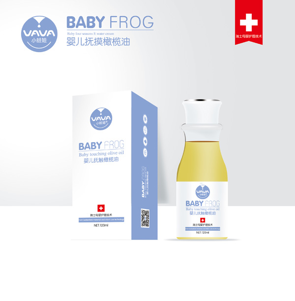 小蛙娃yinge撫摸橄欖油.jpg 小蛙娃yinge撫摸橄欖油.jpg