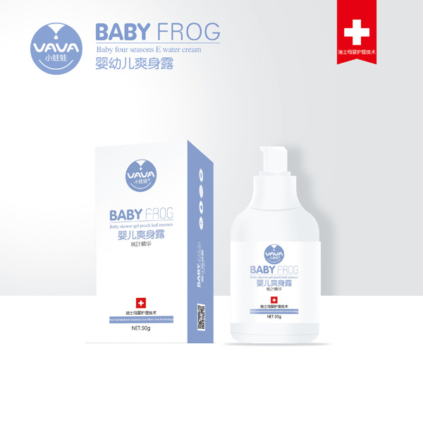 小蛙娃yingye爽身露.jpg 小蛙娃yingye爽身露.jpg