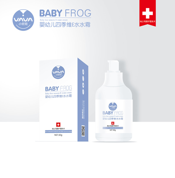 小蛙娃yingye四季維E水水霜.jpg 小蛙娃yingye四季維E水水霜.jpg