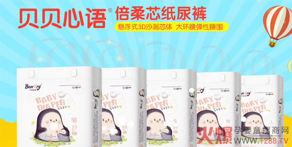 ؐؐ���Z����ѝ ��(hu��)�����ļ���ѝŶ��