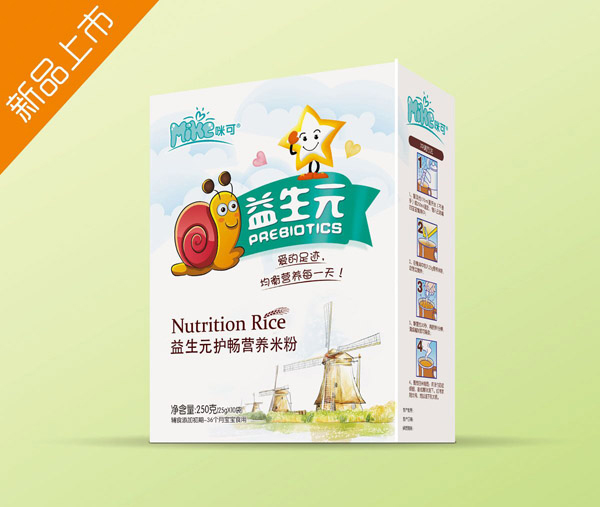 咪可益生元護(hù)暢營養(yǎng)米粉 盒裝.jpg 咪可益生元護(hù)暢營養(yǎng)米粉 盒裝.jpg