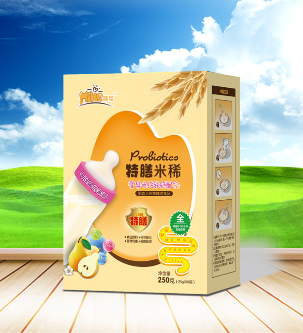 ���������ϡ-ѩ��ζ�}�F�\�䷽ ���b.jpg