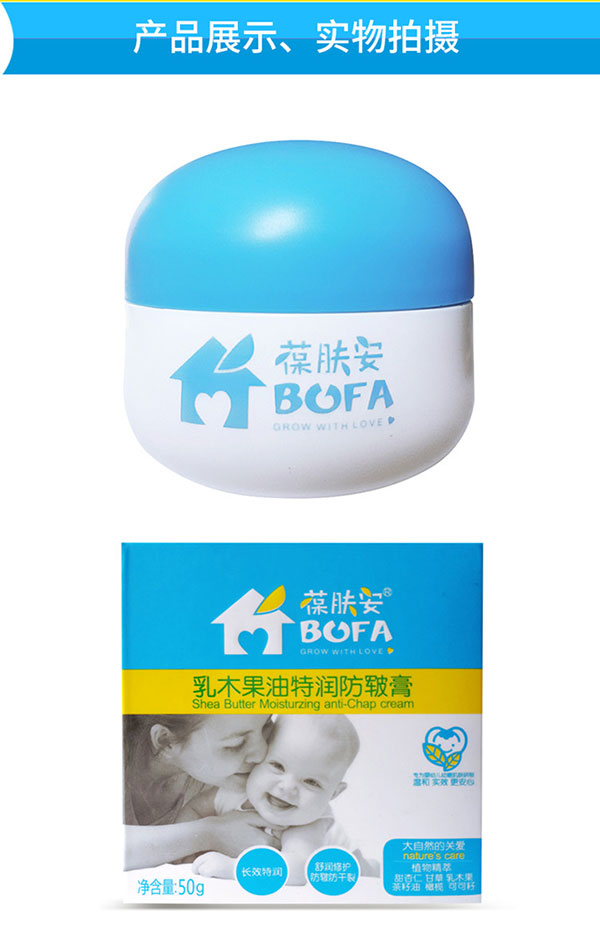 產(chǎn)品實(shí)物.jpg 產(chǎn)品實(shí)物.jpg