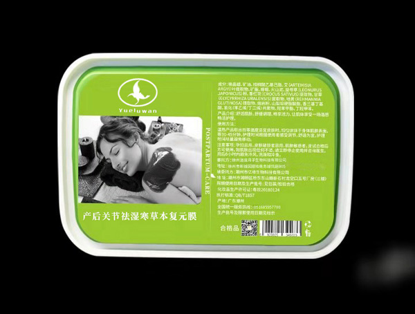  ��¶���a���P��(ji��)��񺮲ݱ���ԪĤ