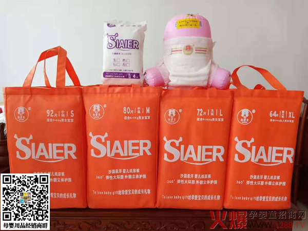 ˹�۠������ƃɴ�Ʒ��(li��n)�ǳ���Ʒ���߶�Ʒ�|(zh��)�����������ɡ�����ָ���ռ���ѝ�Ј���