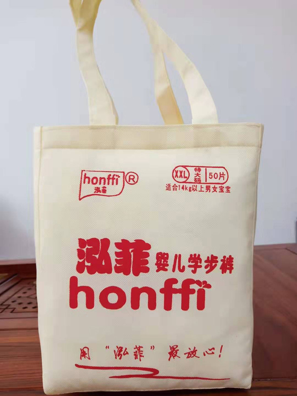 泓菲yinge學步褲產(chǎn)品圖.jpg 泓菲yinge學步褲產(chǎn)品圖.jpg