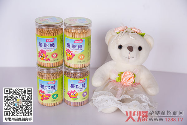 �Ƶ���������� ��ζ�I(y��ng)�B(y��ng)һ�e�ɵ�