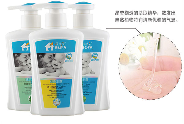 液體展示.jpg 液體展示.jpg