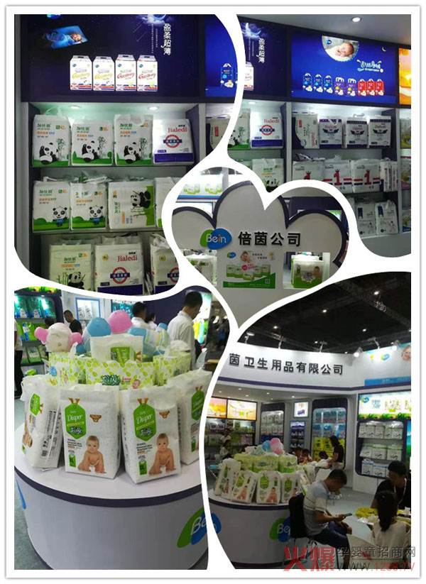 �îa(ch��n)Ʒ�˚�� ������������ͼӱ�������Ʒ�������Ϻ�CBME�Ћ�ͯչ