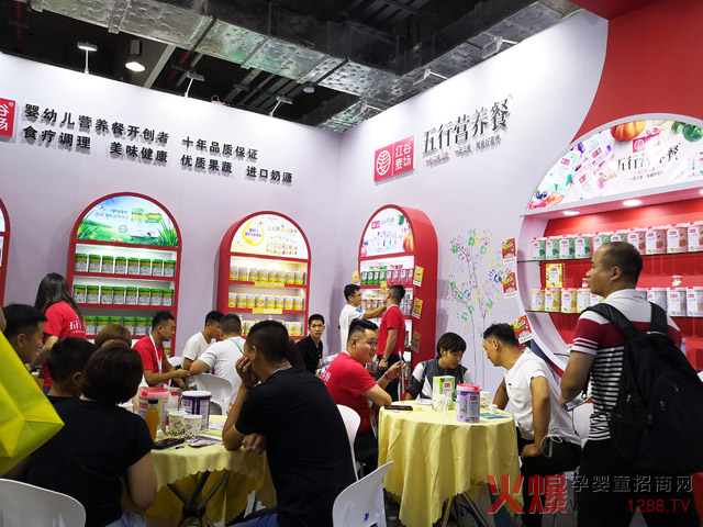 �t������(ch��ng)��(sh��)������19��CBME�Ћ�ͯչ ����ι�B(y��ng)�^�˚��@�������РI(y��ng)�B(y��ng)�Ͱε��^�I��