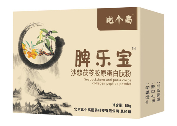 比個(gè)高脾樂(lè)寶沙棘茯苓膠原蛋白肽粉