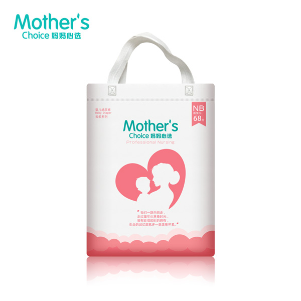 媽媽心選紙尿褲-NB-68