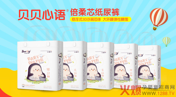 ؐؐ���Z����ѝ��ȫ��λ�Ј�(ch��ng)�������׃r(ji��)ֱ��ĸ��꣬2019ٍ�X���x��