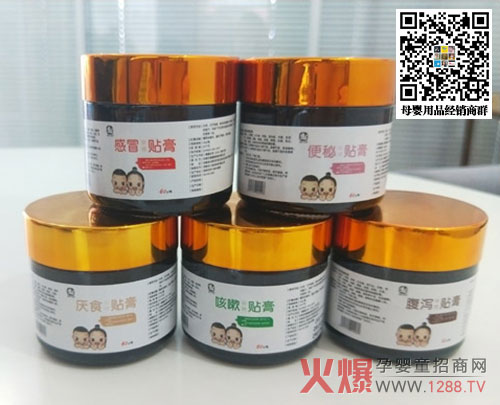 ��ͯС�������N�� ������ȫ����o(h��)