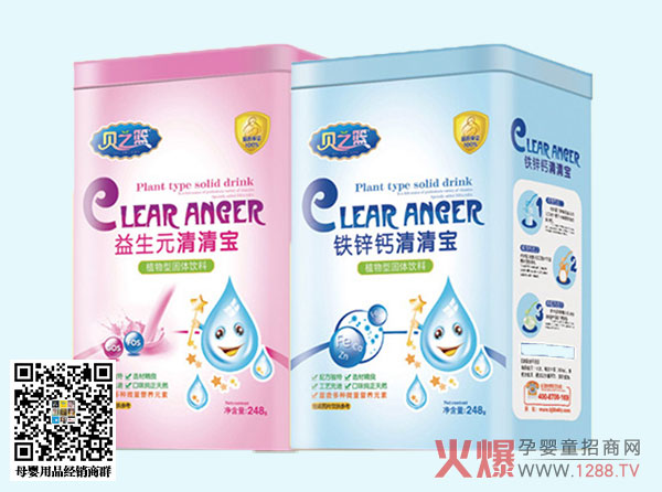 ֮ؐ�@���匚��ô�����úȆ᣿