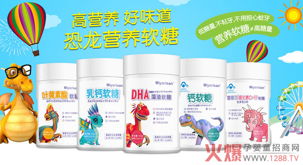 Miyarisan�����I�B(y��ng)ܛ�� �䷽�ƌW(xu��)��ζ����