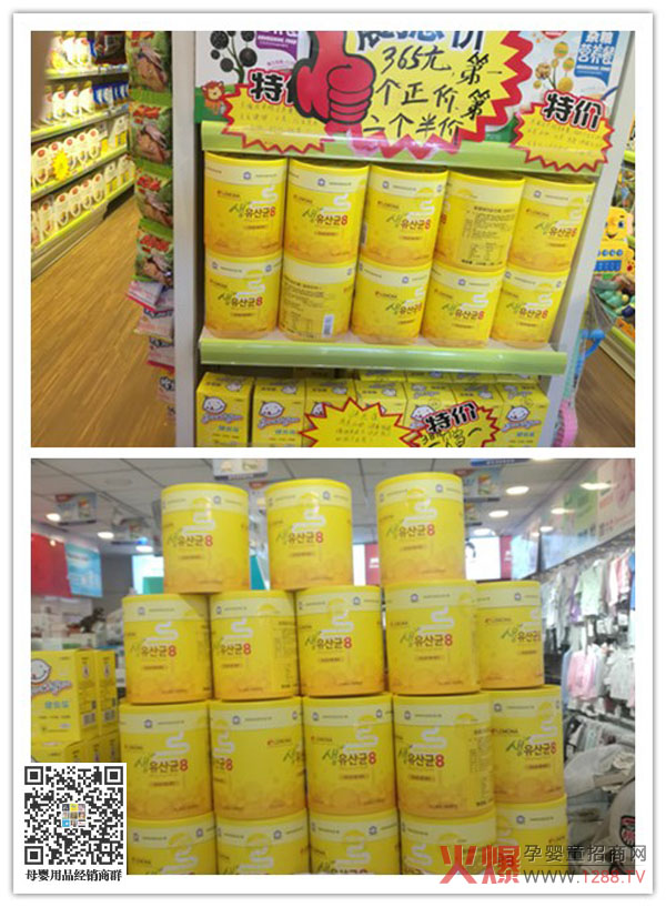 LEMONA�R�ʼ������� ��(y��u)�|(zh��)Ʒ�ƶ���T����؛���u��