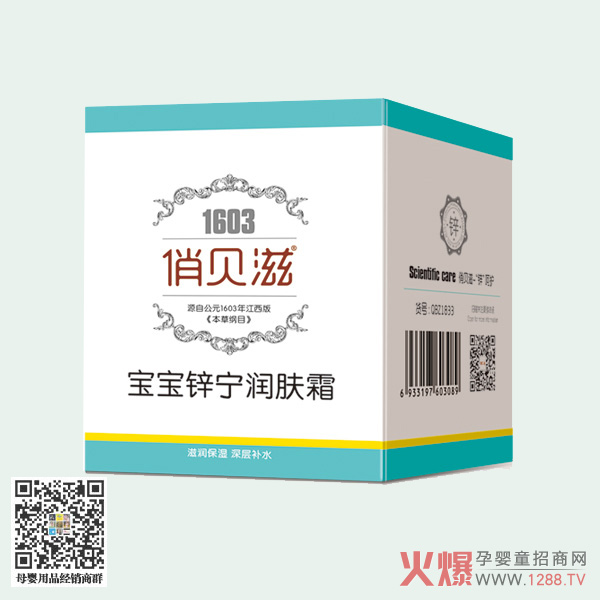 ��ؐ���\�����w˪ �á��\�����o(h��)�w