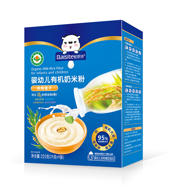 柏思特yingye核桃蓮子有機(jī)奶米粉盒裝.jpg 柏思特yingye核桃蓮子有機(jī)奶米粉盒裝.jpg