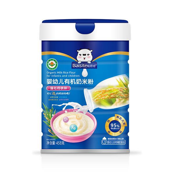 柏思特yingye強(qiáng)化鈣鐵鋅有機(jī)奶米粉罐裝.jpg 柏思特yingye強(qiáng)化鈣鐵鋅有機(jī)奶米粉罐裝.jpg