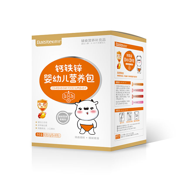 柏思特鈣鐵鋅yingye營養(yǎng)包盒裝.jpg 柏思特鈣鐵鋅yingye營養(yǎng)包盒裝.jpg