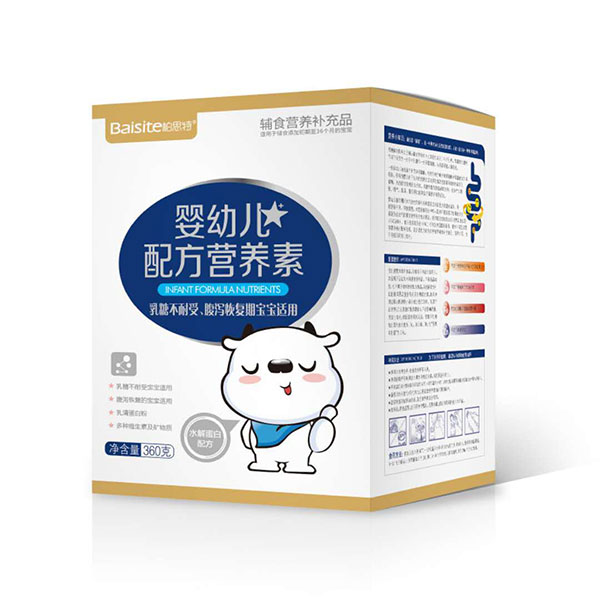 柏思特yingye配方營養(yǎng)素盒裝.jpg 柏思特yingye配方營養(yǎng)素盒裝.jpg