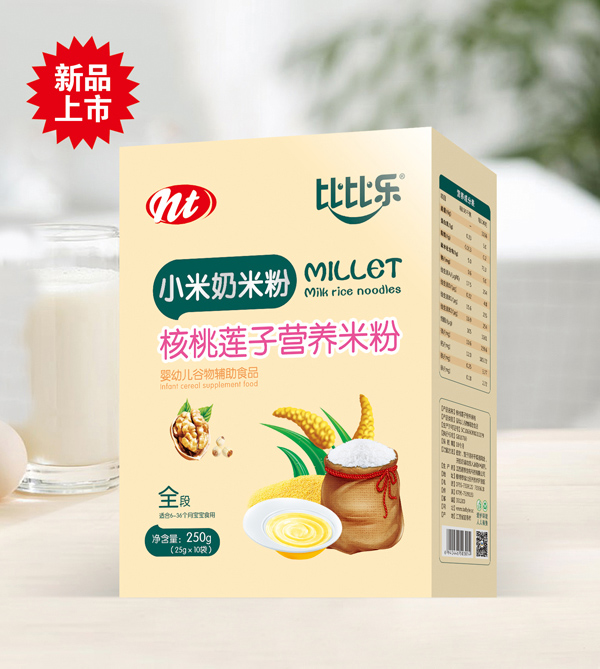 �ȱȘ�(l��)С�����׷�-����ɏ�� ���b.jpg