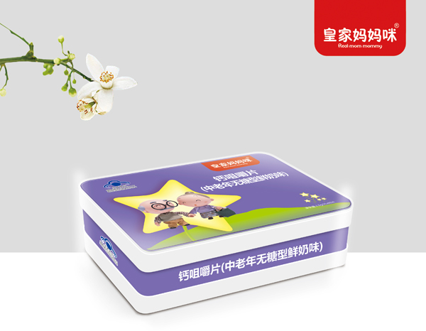 皇家媽媽咪鈣咀嚼片(中老年無(wú)糖型鮮奶味)