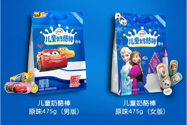 伊利兒童奶酪棒(女孩版)原味14