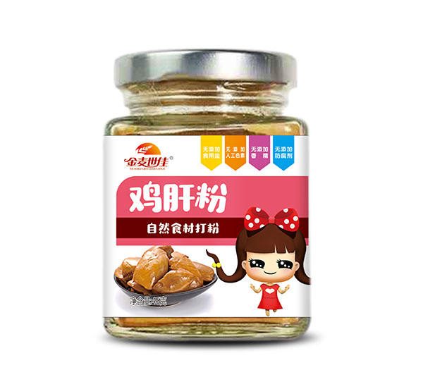 金麥?zhǔn)兰央u肝粉.jpg 金麥?zhǔn)兰央u肝粉.jpg