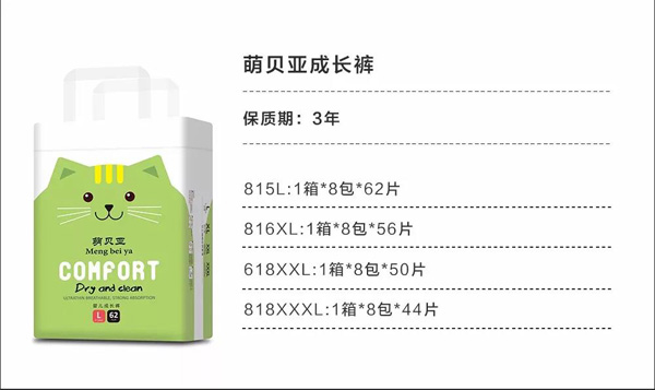   ��ؐ�����L(zh��ng)ѝ