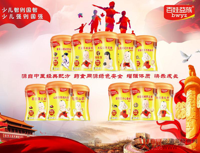 ��������I�B(y��ng)Ʒ���۳�200����6���u��30000����