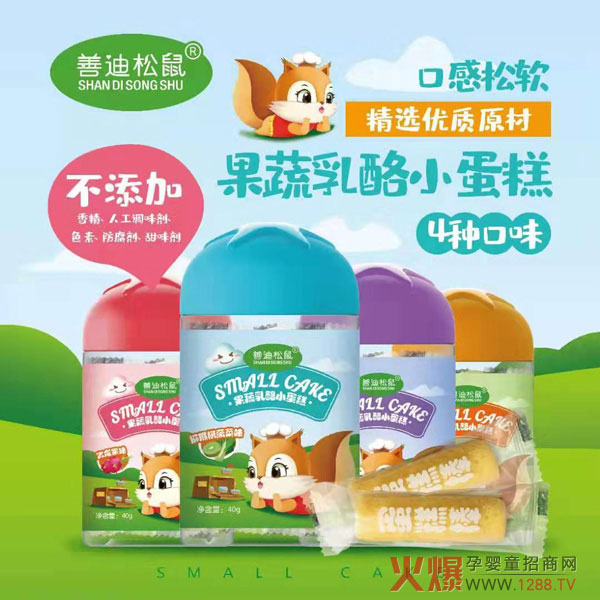 �Ƶ�����С��ʳ��Ʒ���������Ӯa(ch��n)Ʒ��ζ�ֺó�