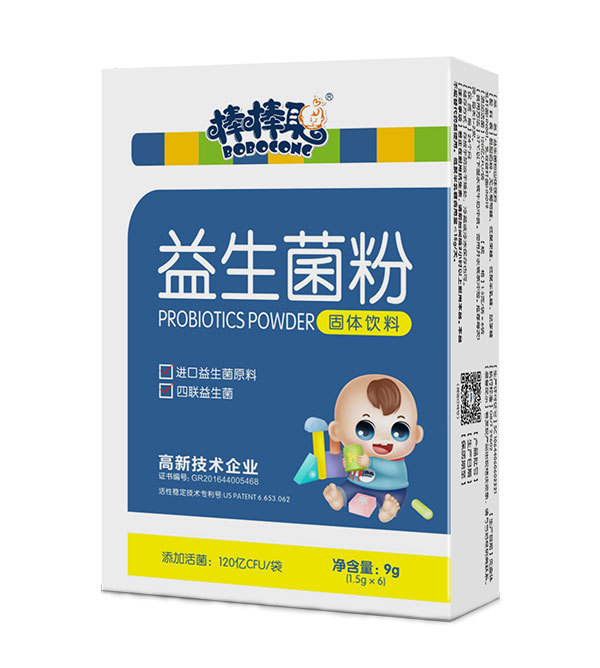 棒棒聰益生菌粉豎盒.jpg 棒棒聰益生菌粉豎盒.jpg