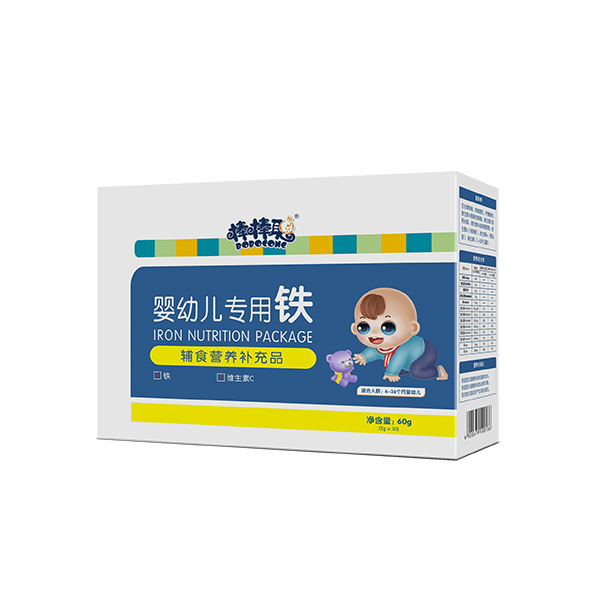 棒棒聰yingye專用鐵.jpg 棒棒聰yingye專用鐵.jpg