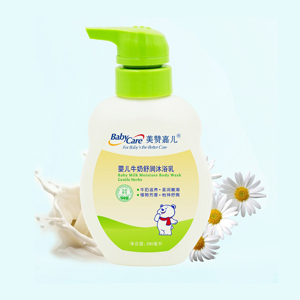 美贊嘉兒yinge牛奶舒潤沐浴乳.jpg 美贊嘉兒yinge牛奶舒潤沐浴乳.jpg