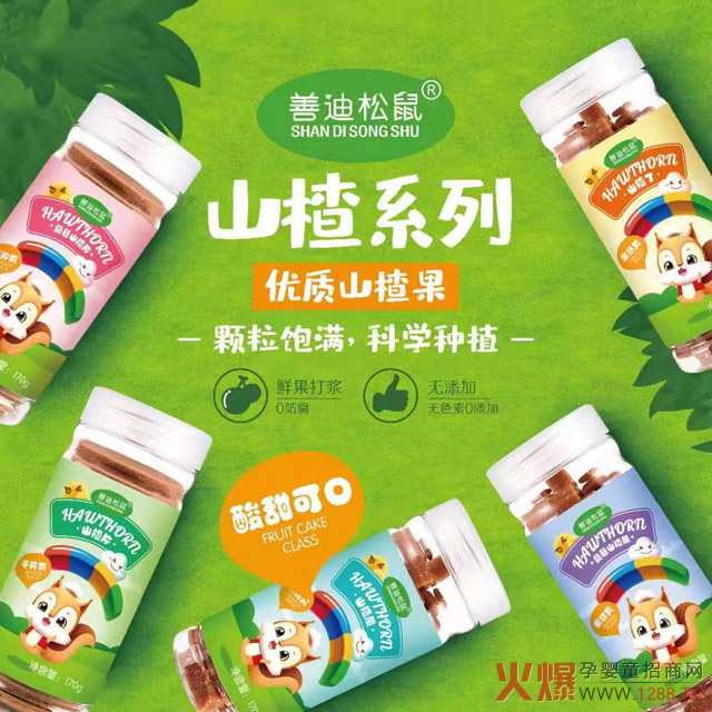 ��ʳСڅ��(sh��)��������(r��n)��3000��ĸ������Ƶ�����ë������10%��