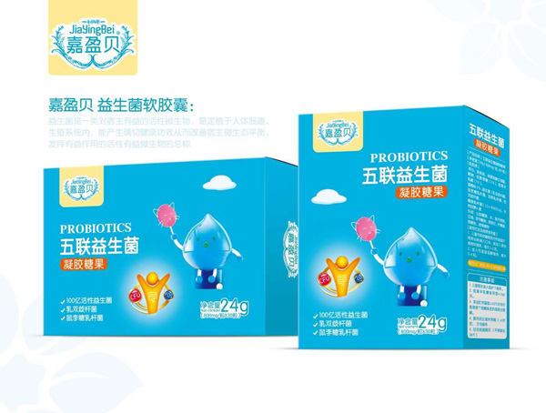 嘉盈貝五聯(lián)益生菌凝膠糖果