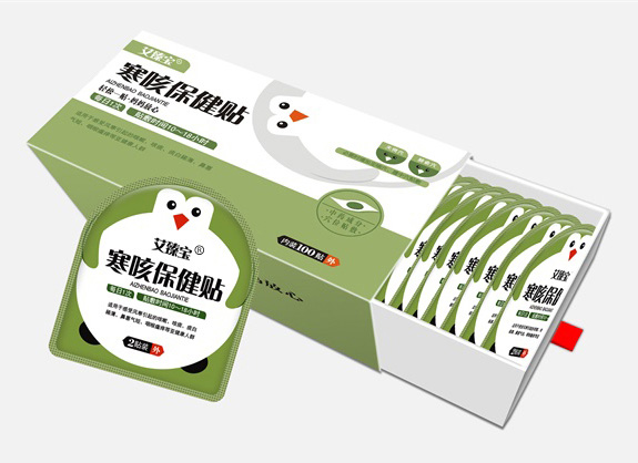 艾臻寶寒咳保健貼.jpg 艾臻寶寒咳保健貼.jpg