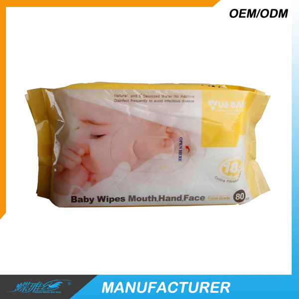  ���Žz�غ͟o�̼��냺�����80Ƭ�b��