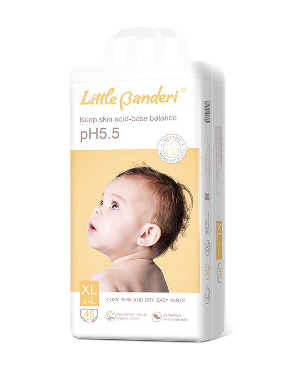 小斑德瑞yinge拉拉褲XL46.jpg 小斑德瑞yinge拉拉褲XL46.jpg