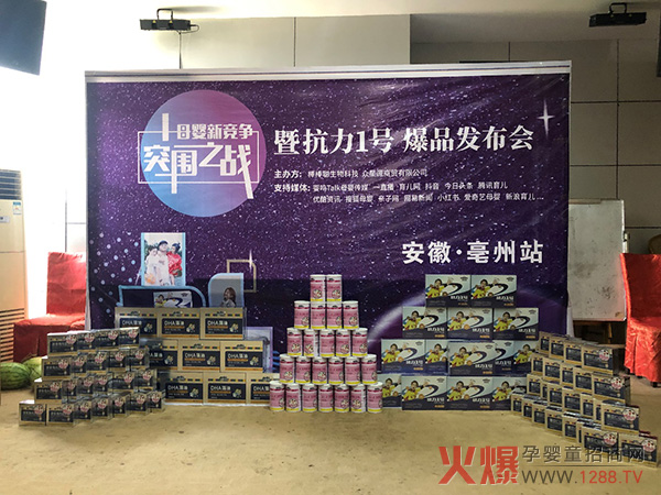 ͻ���Ј�������������1̖����Ʒ��Ӗ(x��n)ӆ؛��--����վ�A�M��Ļ��