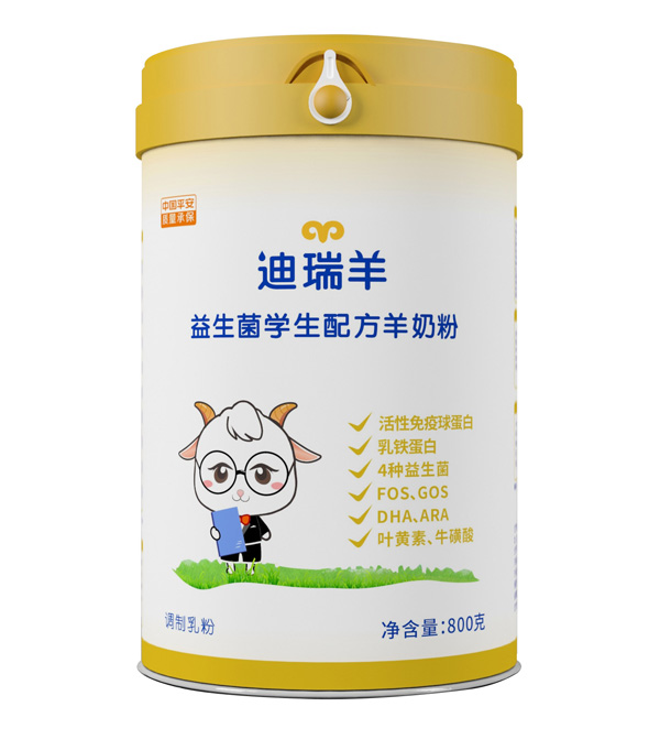 迪瑞羊益生菌學生配方羊奶粉800g.jpg 迪瑞羊益生菌學生配方羊奶粉800g.jpg