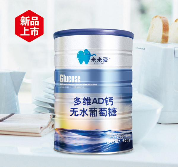 米米愛多維AD鈣無(wú)水葡萄糖