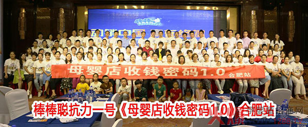 ��������1̖֮��ĸ������X�ܴa1.0���Ϸ�վ������o����