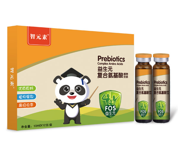 智元素益生元復(fù)合氨基酸植物飲液.jpg 智元素益生元復(fù)合氨基酸植物飲液.jpg